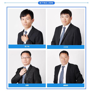 花季APP免费下载分析仪之优质的售后服务